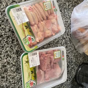 Getir Bozuk Ürünler Ve İade Sorumsuzluğu