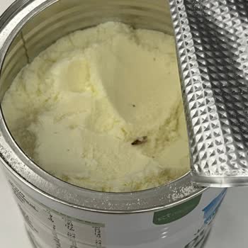 Golden Goat Mamada Bayat Ürün Ve Yabancı Madde Sorunu