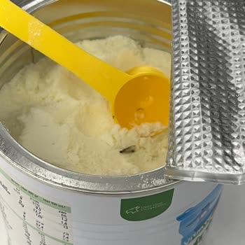 Golden Goat Mamada Bayat Ürün Ve Yabancı Madde Sorunu