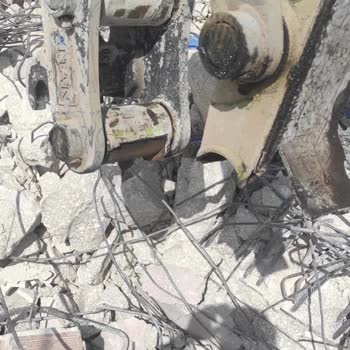 Altan Makine Şikayeti