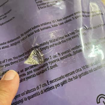 Eksik Ödül Maması, Özensiz Paketleme Ve İletişim Sorunu