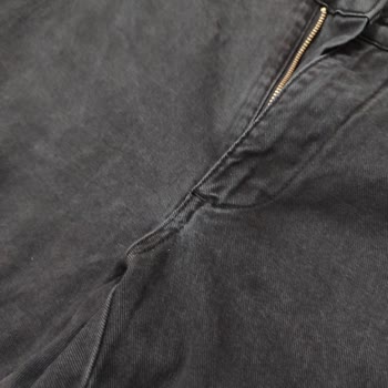 Pantolonun Rengi Hızla Soldu, Müşteri Hizmeti Tatmin Etmedi