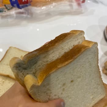 Migros'tan Aldığım Ekmek Son Kullanma Tarihi Geçmiş Ve Küflü Çıktı