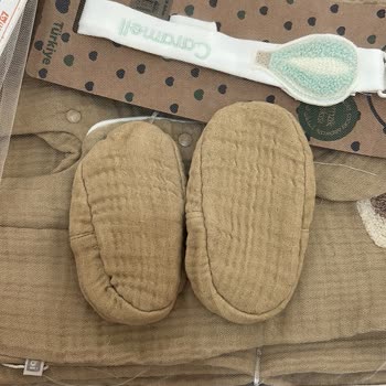 İlkim Bebe Defolu Ürün ve İade Sürecinde Muhatap Bulamama Sorunu