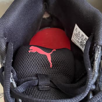 Ayıplı Puma Ayakkabı İçin Deichmann’dan Gerekçesiz Ret Ve İlgisizlik