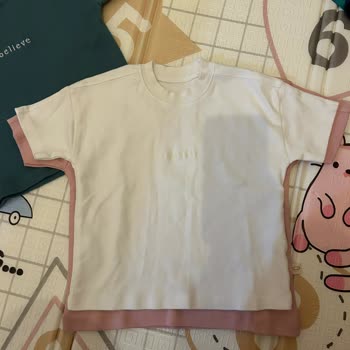 Ürün Kalitesi Ve Müşteri Hizmetlerinde Hayal Kırıklığı