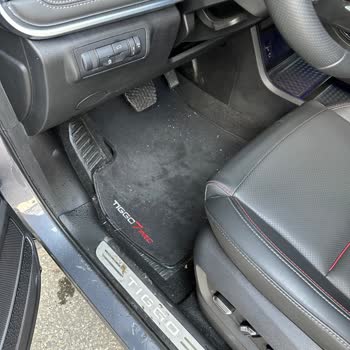 Araç İç Temizliği Yapılmadan Teslim Edildi, Şikayetim Dikkate Alınmadı