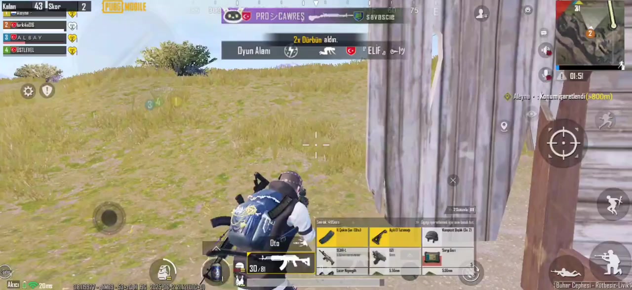 I’m Getting Screen Flickering and Glitches in PUBG on My New Galaxy S25 Plus video cover