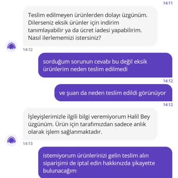 Getir Büyük'ten Eksik Ürün Teslimatı Ve Yetersiz Müşteri Desteği