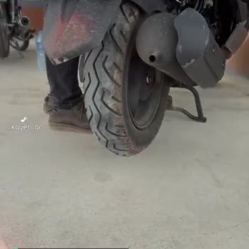 Kuba Jant Yamuk, Sıfır Motor