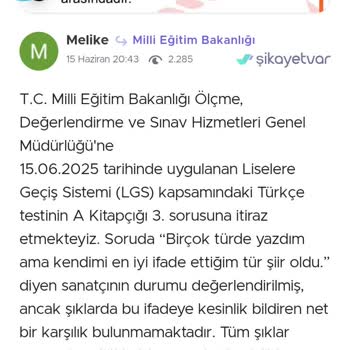 LGS 2025 Türkçe Soru Hatası Ve Zorluk Seviyesi Şikayeti