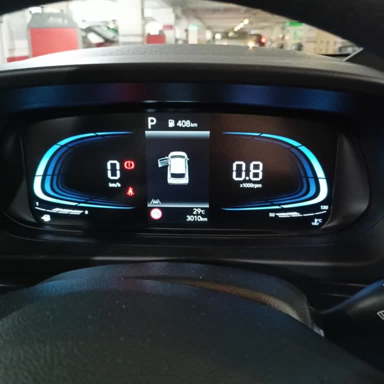 Yakıt Deposu Eksik Teslim Edildi, Benzin Farkının İadesini Talep Ediyorum