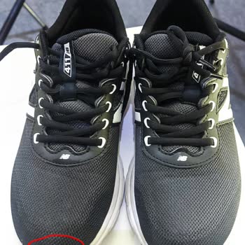 New Balance Çocuk Ayakkabısında Kısa Sürede Açılma Ve Müşteri Hizmetlerine Ulaşamama Sorunu