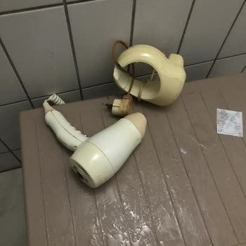 Banyoların Temizlik Ve Hijyen Standartları Düşmüş, Hizmet Kalitesi Geriledi