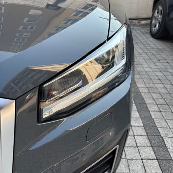 RS Serviste İletişimsizlik Ve Belirsizlik Nedeniyle Yaşanan Mağduriyet