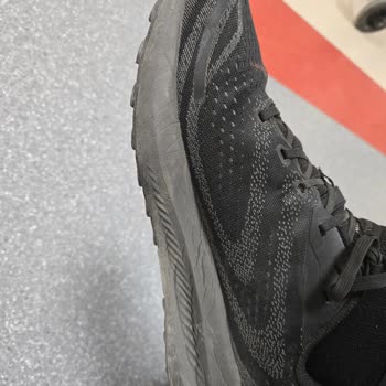 Merrell Footwear Adının Hakkını Veremiyor