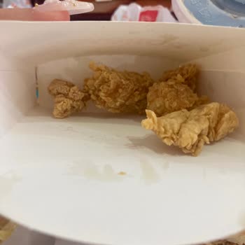 Tekira Şubesi'nde Uzun Bekleme Ve Kötü Hizmet Deneyimi