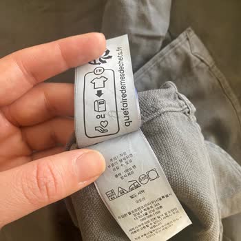 Defolu Ve Kullanılmış Ürün Gönderimi, Değişim Talebinin Reddiyle Mağduriyet Yaşadım