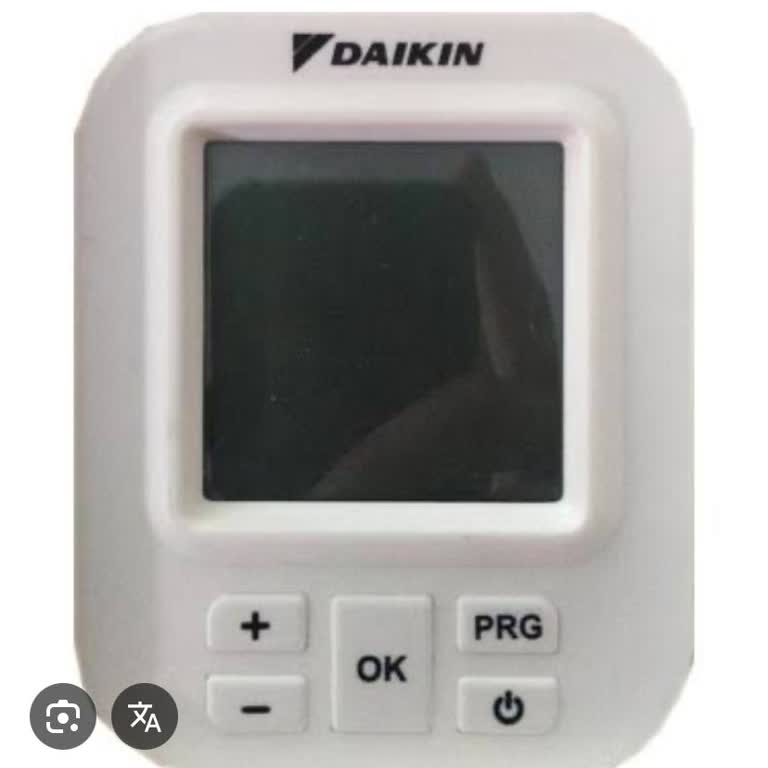 Termostat Değişimi Sürecinde Bilgi Eksikliği Ve Gecikme