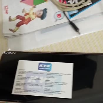 KVK'dan Alınan Telefonda Şebeke Sorunu