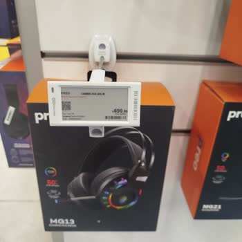 Teknosa Mağazasında Yanlış Fiyat Ve İlgisiz Çalışanlar Mağduriyeti