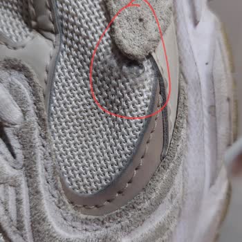 SuperStep'ten Alınan New Balance Ayakkabıda File Yırtılması Ve Garanti Sorunu!