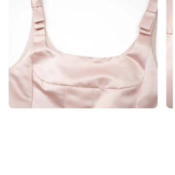 İade Talebime Satıcıdan Günlerdir Yanıt Alamıyorum