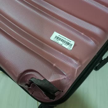 Valizim Geç Geldi Kırık Ve Ezilmiş Halde Teslim Edildi Mağduriyetim Giderilmedi