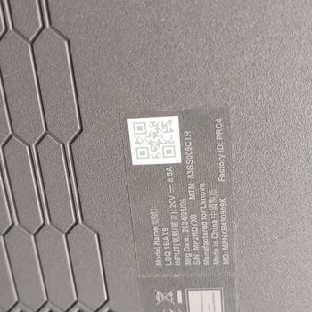 Media Markt Tan Alınan Bilgisayarın Arızası 6 Aydır Çözülmedi İade Kabul Edilmiyor