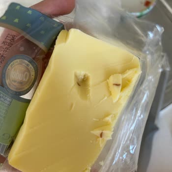 Muratbey Kaşar Peynirde Kırmızı Yabancı Cisimle Karşılaştım, Sağlığımız Tehlikede