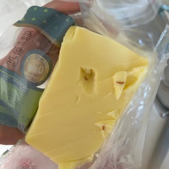 Muratbey Kaşar Peynirde Kırmızı Yabancı Cisimle Karşılaştım, Sağlığımız Tehlikede