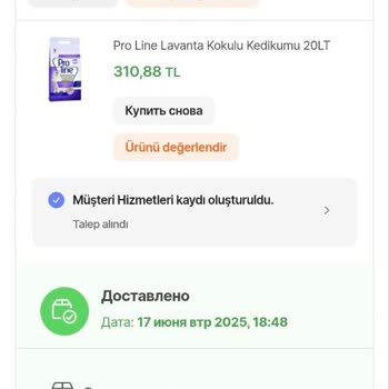 Hepsiburada Teslim Edilmeyen Siparişe Ve İlgisiz Müşteri Hizmetlerine Hayal Kırıklığı