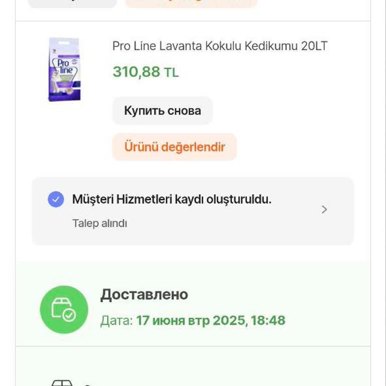 Hepsiburada Teslim Edilmeyen Siparişe Ve İlgisiz Müşteri Hizmetlerine Hayal Kırıklığı