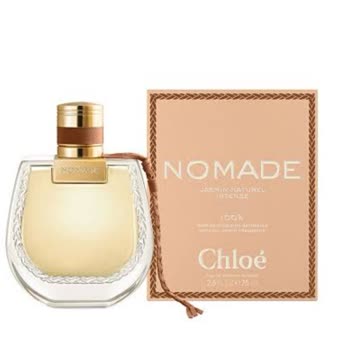 Aldığım Parfümün Kokusu Hemen Kayboluyor, Mağdurum!