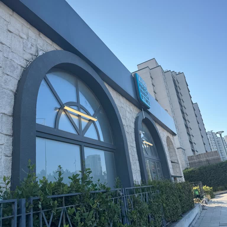 A101 Bahçeşehir Şubesinde Yetersiz Müşteri İlgisi Ve İletişim Sorunu