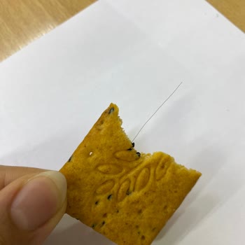 Eti Bisküvisinden Kıl Çıktı, Güvenimiz Sarsıldı