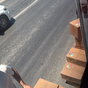 Otobüs Gecikmesi Ve İlgisiz Müşteri Hizmeti Deneyimi