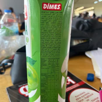 Ürün Ambalajında Arapça Yazı Alanının Fazlalığı Ve Kalitenin Düşmesi Hayal Kırıklığı