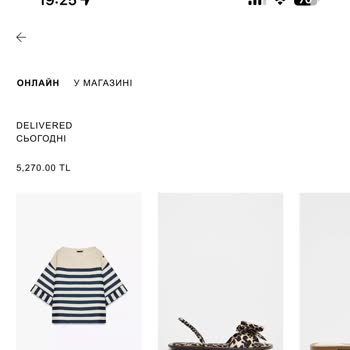 Zara Siparişim Teslim Edilmedi Müşteri Hizmetlerinden Yanıt Alamıyorum