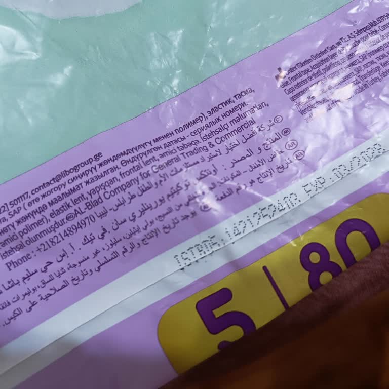 Can Bebe 5 Numara Bez Hayal Kırıklığı: Kalıp Çok Dar Ve Küçük