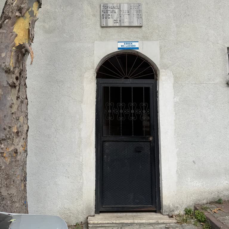 Diyanet İşleri Başkanlığı Sınav Günü Cami Tuvaletinin Kapalı Olması Mağduriyet Yarattı