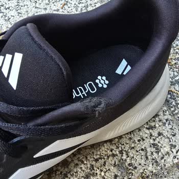 Adidas Ayakkabı 1 Ayda Yırtıldı, FLO Değişim Talebimi Reddetti