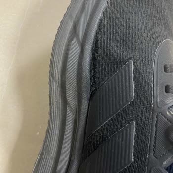 Adidas Ayakkabıda Kısa Sürede Açılma Ve Yırtılma, İade Sorunu