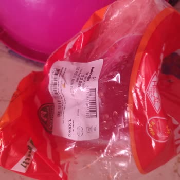 Aldığım Piliç Ürününün Yarısı Eksikti Fişim Olmasına Rağmen Mağdur Oldum