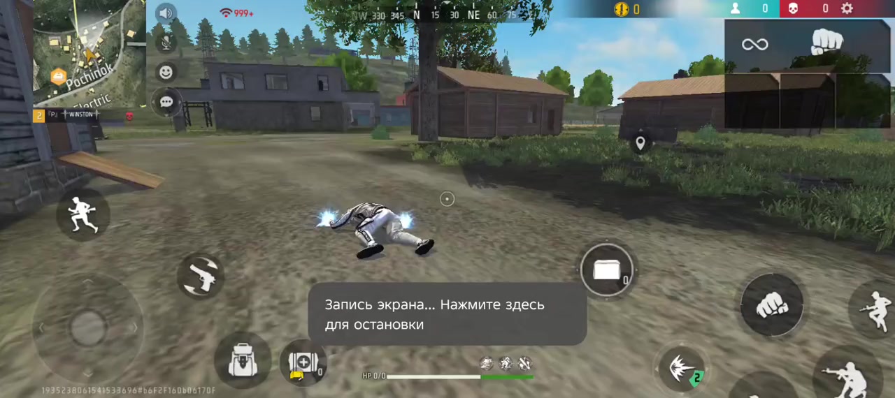 Garena Free Fire Проблемы в игре обложка видео