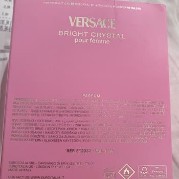 Hellenic Duty Free Shops'tan Aldığım Parfüm Kalitesiz Ve Kalıcılığı Yok