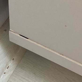 Sıfır Ürün Diye Kusurlu Ürün Satışı Ve İlgisiz Şube Yaklaşımı