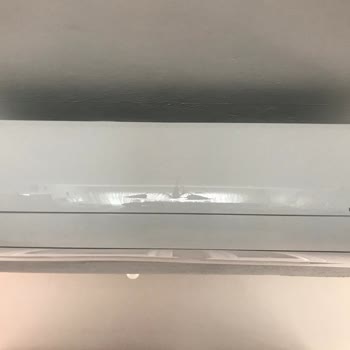 Sürekli Arızalanan Klima Ve Yetersiz Servis Deneyimi