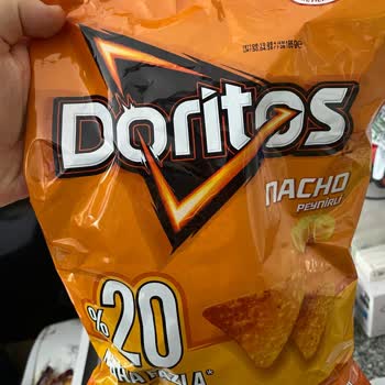 Doritos Paketinden Çıkan Yabancı Cisim Nedeniyle Markaya Güvenim Kalmadı