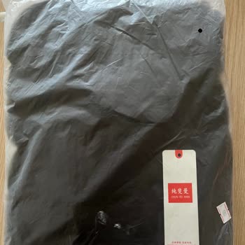 Yanlış Ürün, Geç Teslimat Ve İlgisiz Müşteri Hizmeti Mağduriyeti